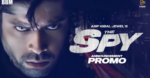 The Spy