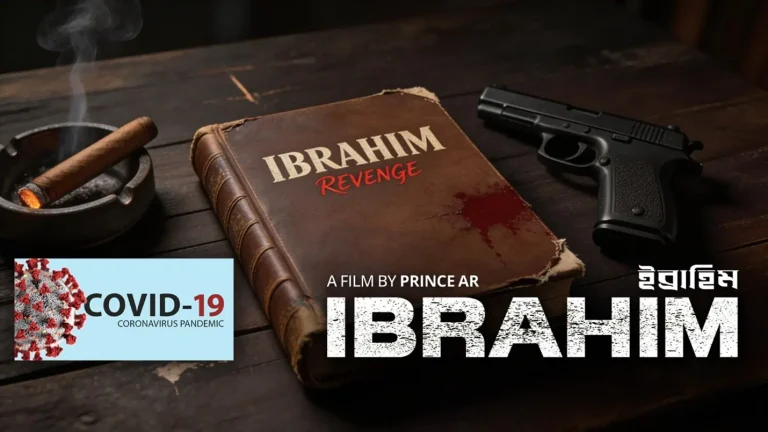 Ibrahim Movie